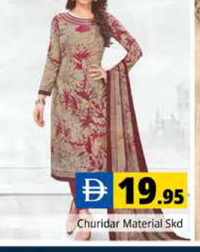 available at Pasons Hypermarket in UAE - Dubai