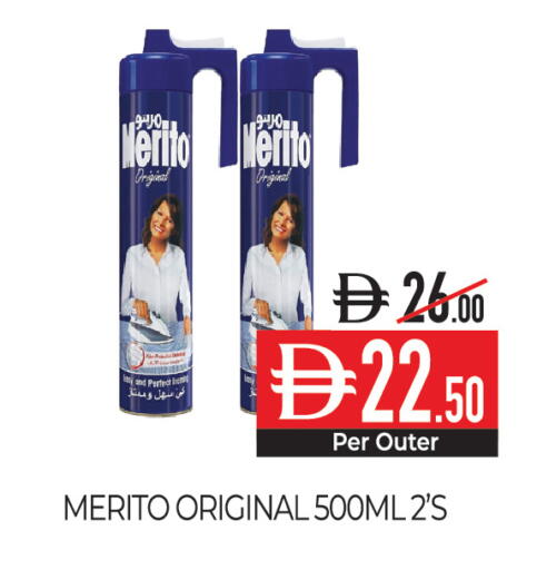 available at Delice Supermarket in UAE - Abu Dhabi