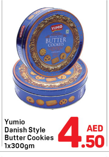 available at Day to Day Department Store in UAE - Dubai