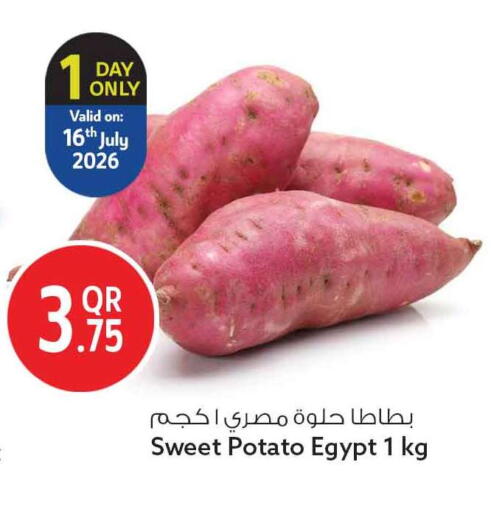 Sweet Potato from Egypt available at Safari Hypermarket in Qatar - Al Wakra