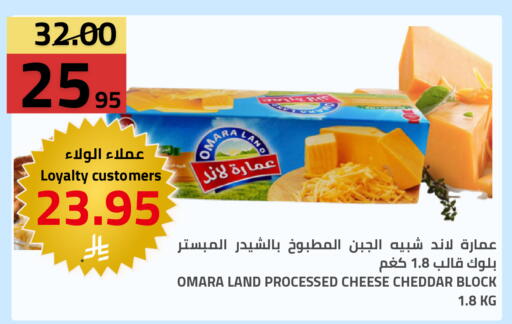 available at أسواق أسترا in مملكة العربية السعودية, السعودية, سعودية - تبوك