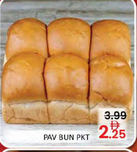 available at Al Madina  in UAE - Dubai