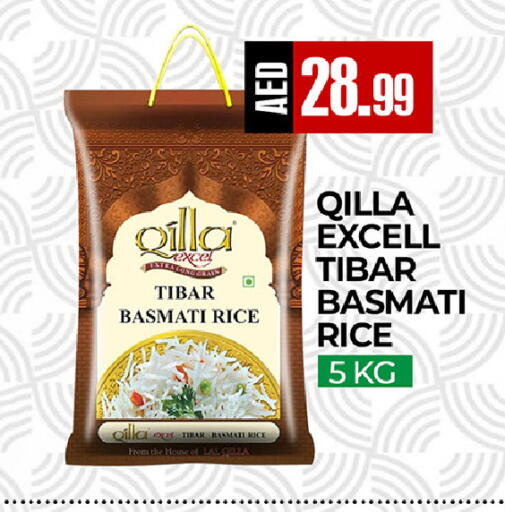 available at  RIVIERA SUPERMARKET L.L.C in UAE - Abu Dhabi