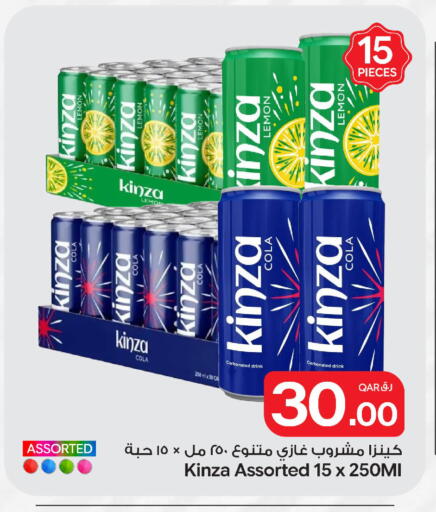 Lemon available at Bin Dawood Market in Qatar - Doha