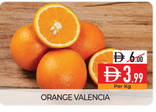 Orange available at Delice Supermarket in UAE - Abu Dhabi