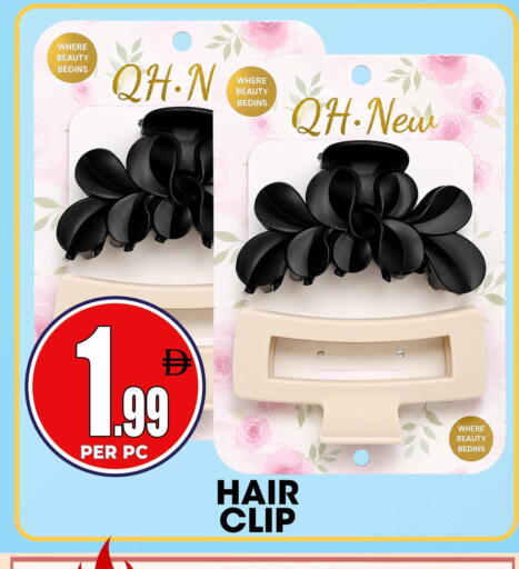 available at مركز الخصومات سنترو in الإمارات العربية المتحدة , الامارات - دبي