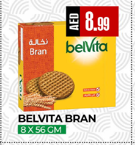 available at  RIVIERA SUPERMARKET L.L.C in UAE - Abu Dhabi