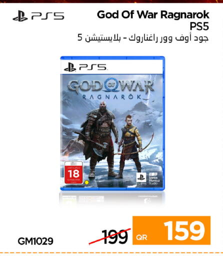 available at آي كونكت in قطر - الضعاين