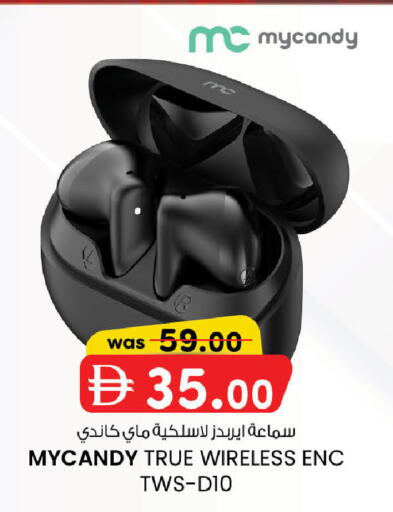 available at صفا هايبر in الإمارات العربية المتحدة , الامارات - ٱلْعَيْن‎