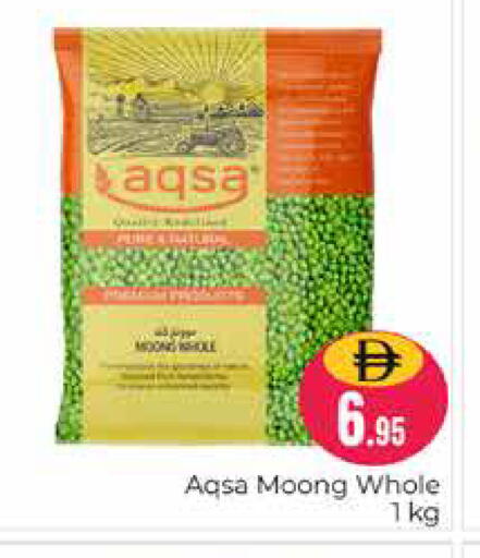 available at Pasons Hypermarket in UAE - Dubai
