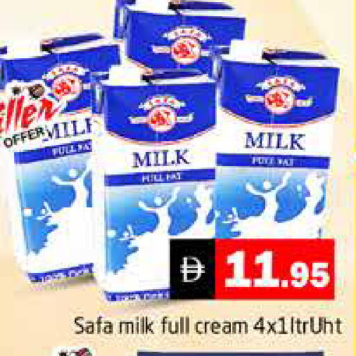 available at Pasons Hypermarket in UAE - Dubai