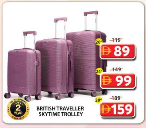 available at Grand Hyper Market in UAE - Sharjah / Ajman