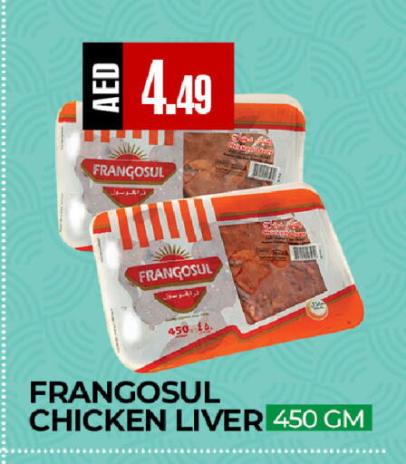 available at  RIVIERA SUPERMARKET L.L.C in UAE - Abu Dhabi