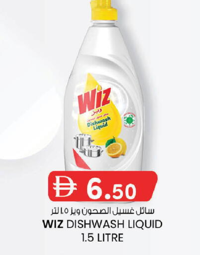 available at ك. إم. هايبرماركت in الإمارات العربية المتحدة , الامارات - ٱلْعَيْن‎