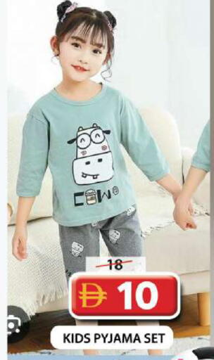 available at Grand Hyper Market in UAE - Sharjah / Ajman