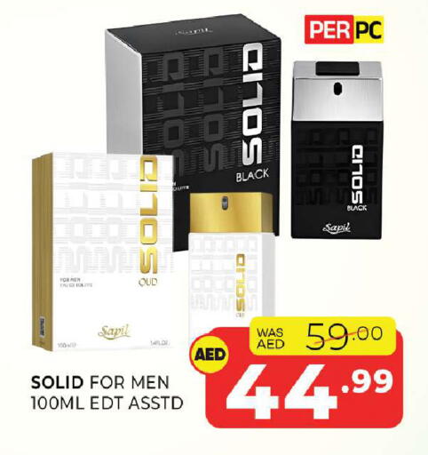 available at Al Madina  in UAE - Sharjah / Ajman