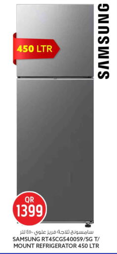 available at Safari Hypermarket in Qatar - Umm Salal