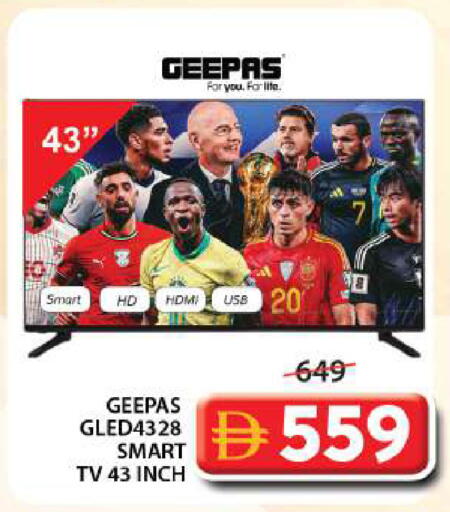 available at Grand Hyper Market in UAE - Sharjah / Ajman