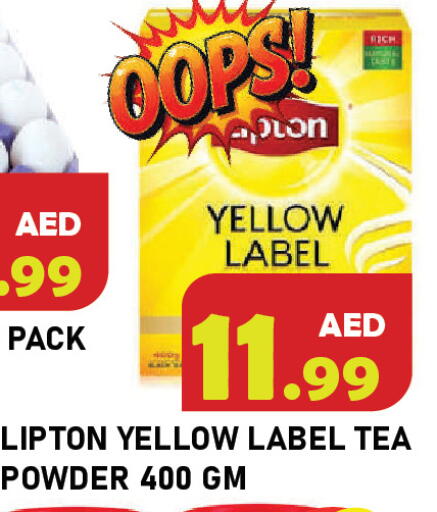 available at Baniyas Spike  in UAE - Abu Dhabi