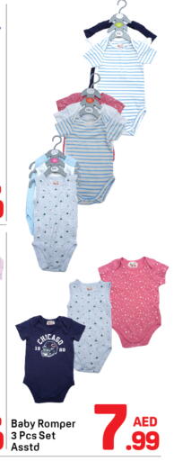 available at Day to Day Department Store in UAE - Dubai