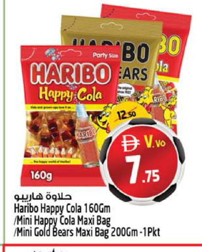 available at سفاري هايبرماركت in الإمارات العربية المتحدة , الامارات - دبي