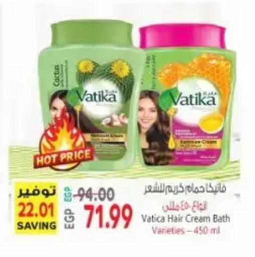 available at El.Husseini supermarket  in Egypt - Cairo