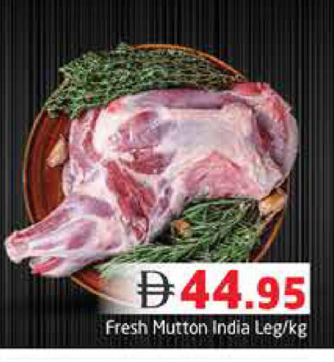 available at Pasons Hypermarket in UAE - Dubai