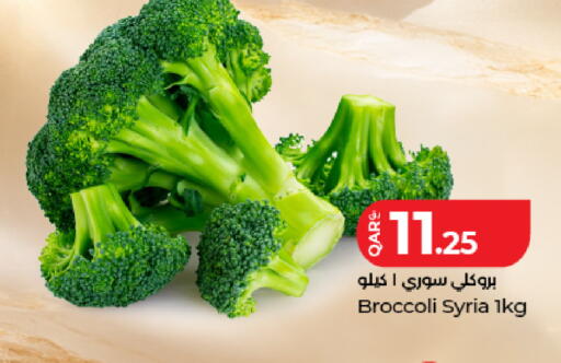 Broccoli from Syria available at LuLu Hypermarket in Qatar - Al Wakra