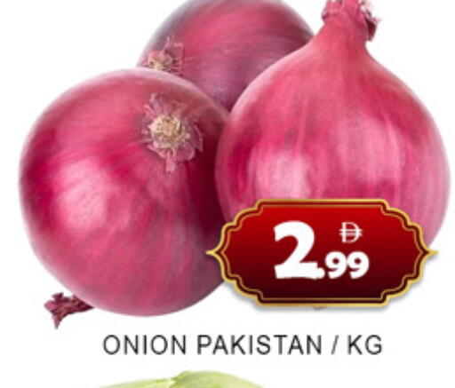 Onion from Pakistan available at Lucky Center in UAE - Sharjah / Ajman