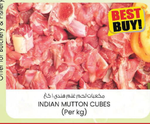 available at K.M Hypermarket in UAE - Abu Dhabi