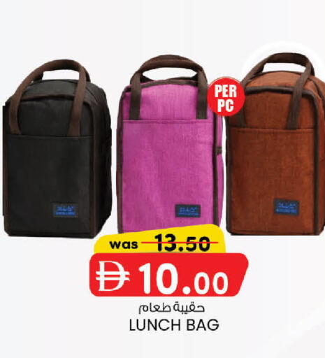 available at K M Trading  in UAE - Dubai