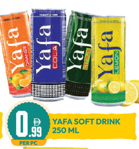 Orange Lemon available at Dream Land in UAE - Dubai