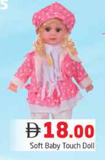 available at Pasons Hypermarket in UAE - Dubai