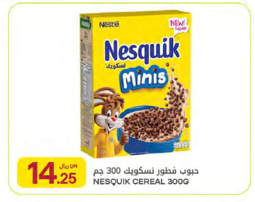 available at Al Meera in Qatar - Al Wakra