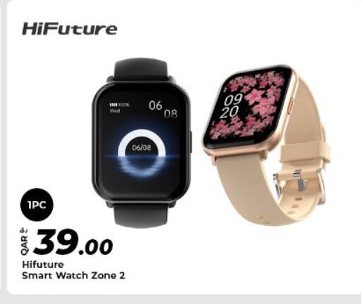 available at Al Rawabi Electronics in Qatar - Al Rayyan