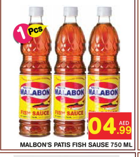 available at Baniyas Spike  in UAE - Abu Dhabi