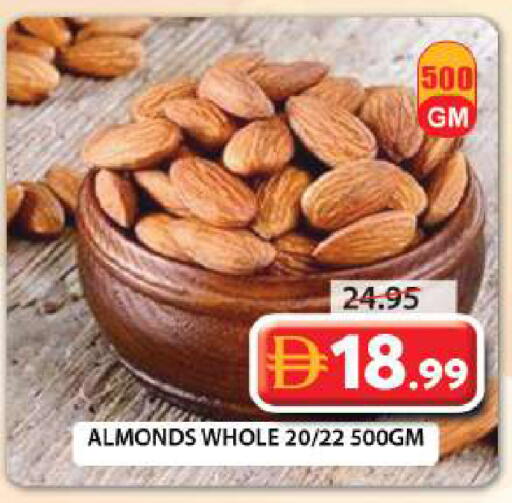 available at Grand Hyper Market in UAE - Sharjah / Ajman