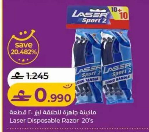 available at لولو هايبر ماركت in عُمان - مسقط‎
