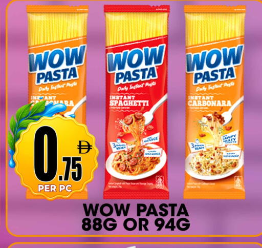 available at Centro Discount Center in UAE - Sharjah / Ajman