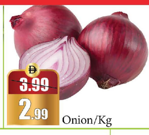 Onion available at Al Aswaq Hypermarket in UAE - Sharjah / Ajman