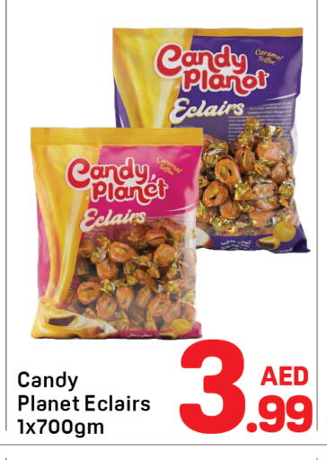 available at Day to Day Department Store in UAE - Dubai