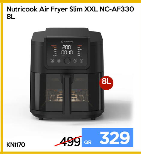 available at آي كونكت in قطر - الضعاين