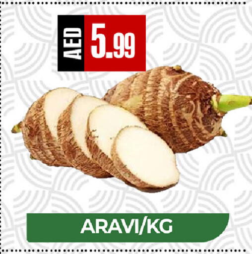 available at  RIVIERA SUPERMARKET L.L.C in UAE - Abu Dhabi