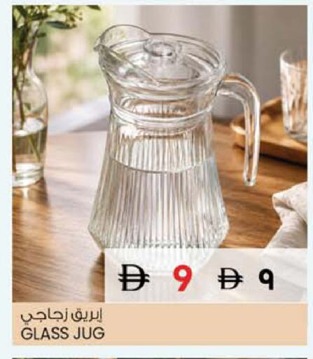 available at SAFARI HYPERMARKET  in UAE - Ras al Khaimah