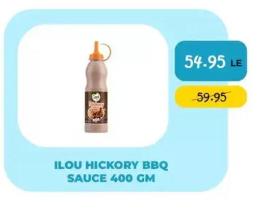available at Point Market  in Egypt - Cairo