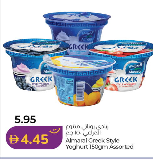 Blueberry BlueBerry Strawberry available at Lulu Hypermarket in UAE - Ras al Khaimah
