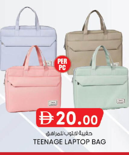 available at K M Trading  in UAE - Dubai