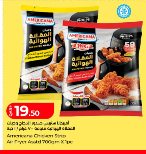 available at لولو هايبرماركت in قطر - الشمال