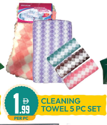 available at Dream Land in UAE - Dubai