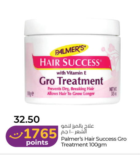 available at Lulu Hypermarket in UAE - Dubai